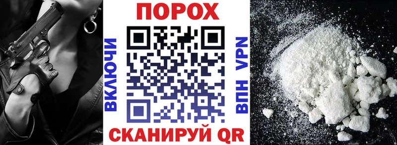 МЕГА   Миллерово  Amphetamine 98% 