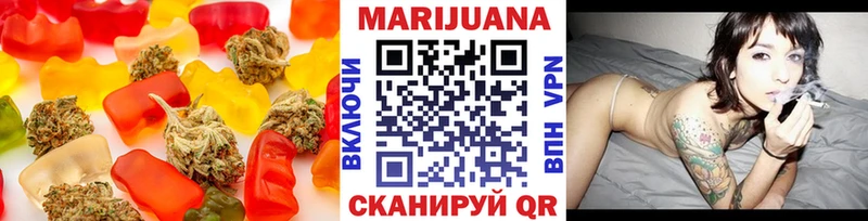 Еда ТГК конопля  как найти закладки  Миллерово 