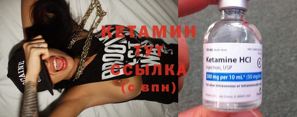 кокаин перу Магадан