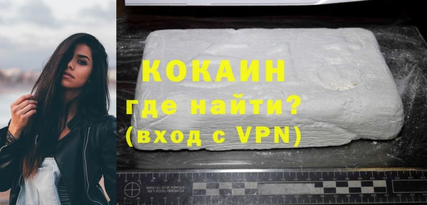 круглые Киреевск