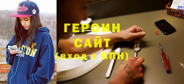прущая мука Магас