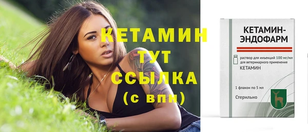 кокаин перу Магадан