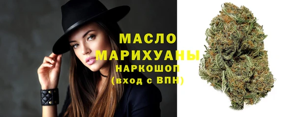 кокаин перу Магадан