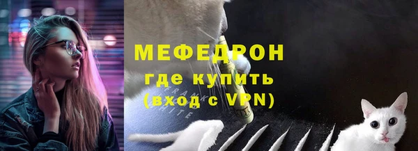 метадон Медвежьегорск