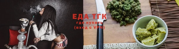 кокаин перу Магадан