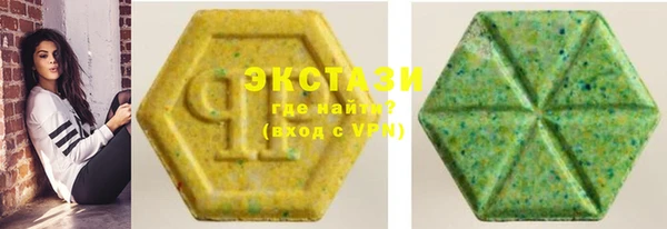 прущая мука Магас