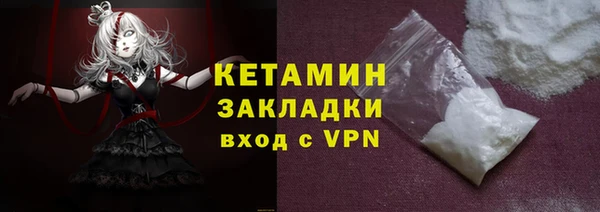 кокаин перу Магадан