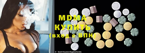 кокаин перу Магадан