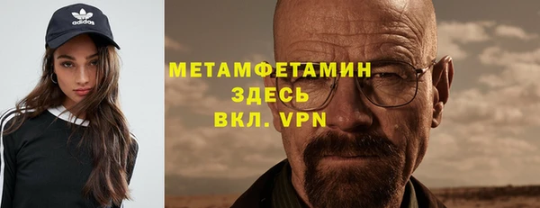 прущая мука Магас