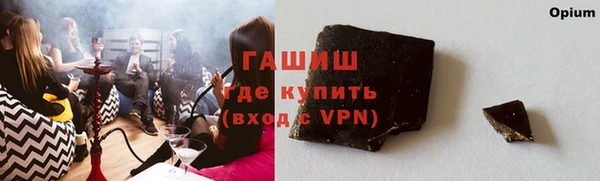 кокаин перу Магадан