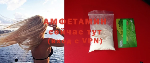 ECSTASY Майский