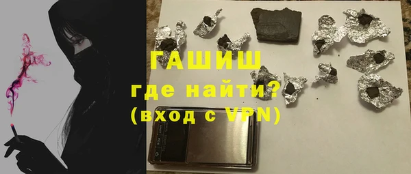 кокаин перу Магадан