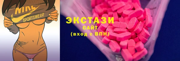 кокаин перу Магадан