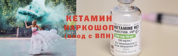 ECSTASY Майский