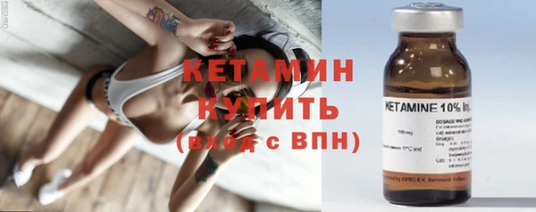 кокаин перу Магадан