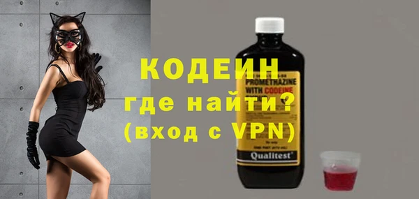 ECSTASY Майский