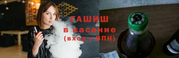 кокаин перу Магадан