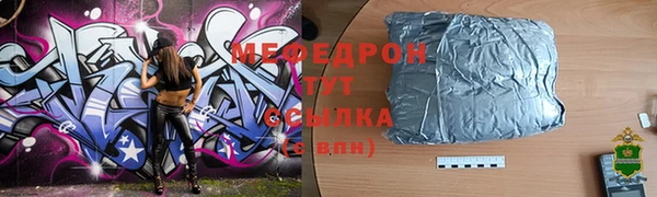 ECSTASY Майский