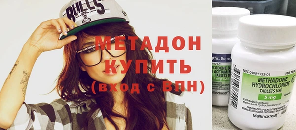 ECSTASY Майский