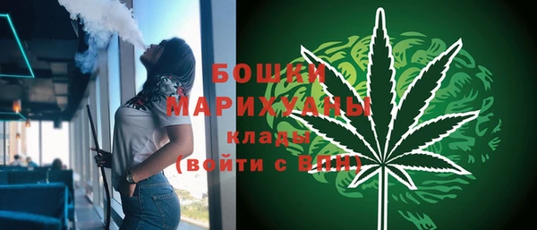 кокаин перу Магадан