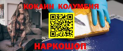 бутик Гатчина