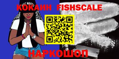 скорость Гагарин