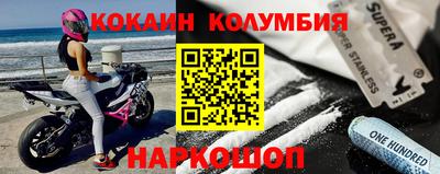 а пвп мука Мариинск