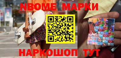 скорость Гагарин