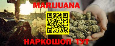 марки lsd Гай
