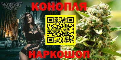 бутик Гатчина