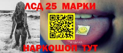 скорость Гагарин