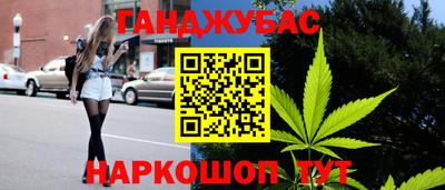 скорость Гагарин