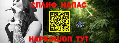 марки lsd Гай