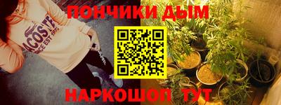 марки lsd Гай