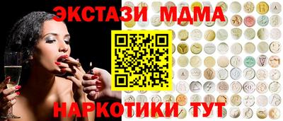 скорость Гагарин