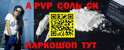 бутик Гатчина