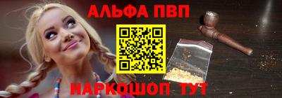 скорость Гагарин