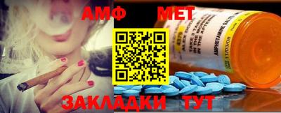 бутик Гатчина