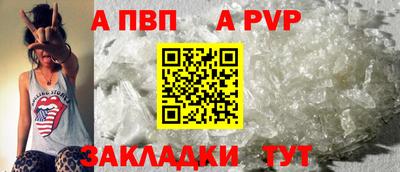 марки lsd Гай