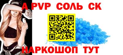 марки lsd Гай