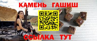 скорость Гагарин
