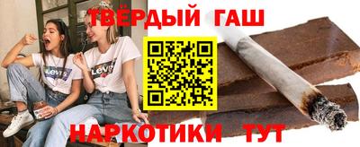 скорость Малгобек