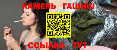 марки lsd Гай