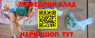 скорость Гагарин