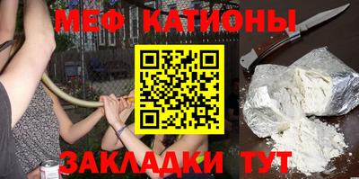 марки lsd Гай