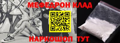 бутик Гатчина