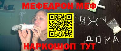 скорость Гагарин