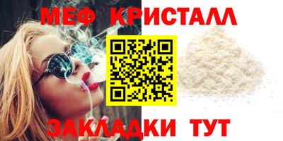 скорость Гагарин