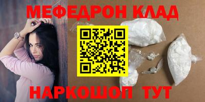 скорость Гагарин